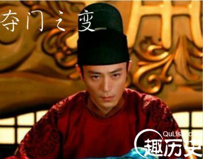 夺门之变