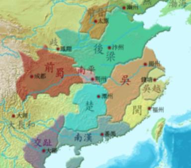 闽国