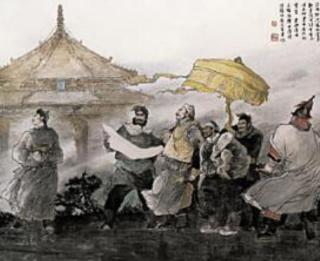 七大恨