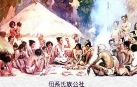 母系氏族