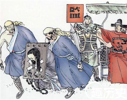 胡惟庸案