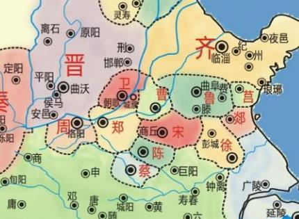 郑国