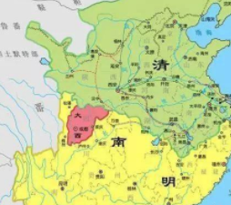 南明