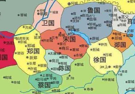 宋国