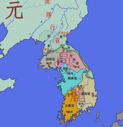 朝鲜王朝