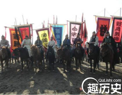 十八路反王