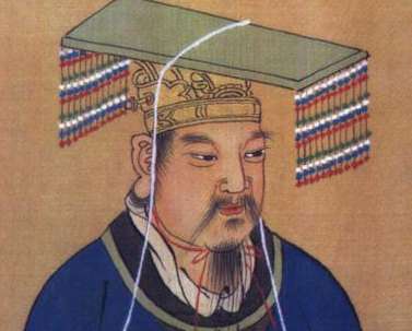 宗法制度