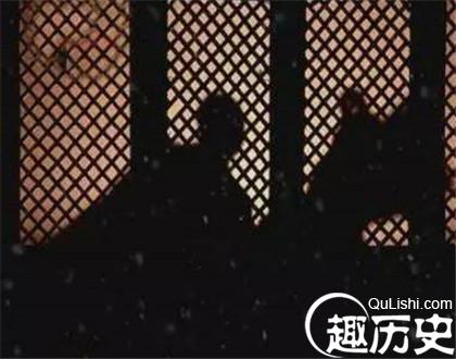 烛影斧声