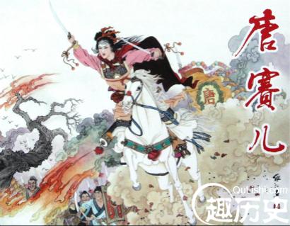 唐赛儿起义