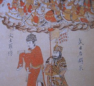 大理国