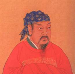 庚戌土断