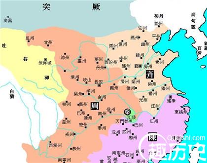 北周统一北方
