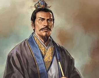 文和乱武