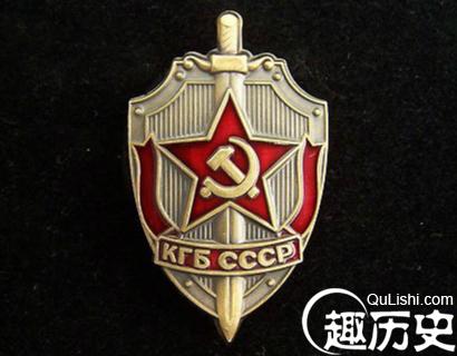 克格勃