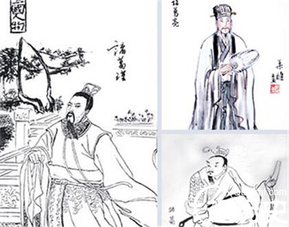 诸葛三兄弟