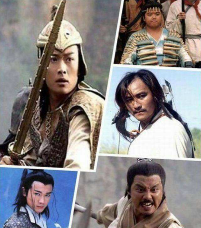 瓦岗五虎