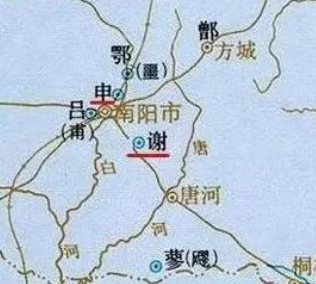 申国