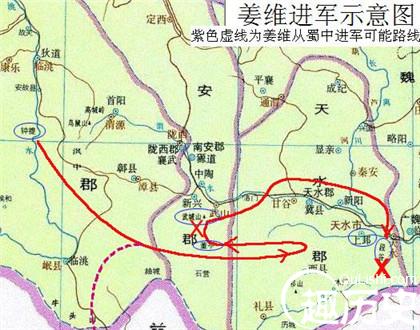 姜维北伐