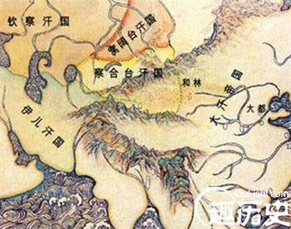 四大汗国