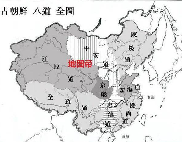 古朝鲜