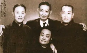 京剧四大名旦