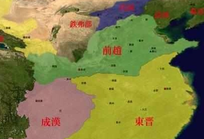 前赵