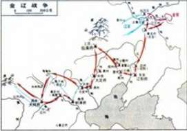 完颜阿骨打建金