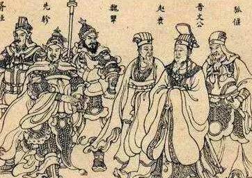 晋国六卿