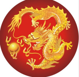 龙兴之地