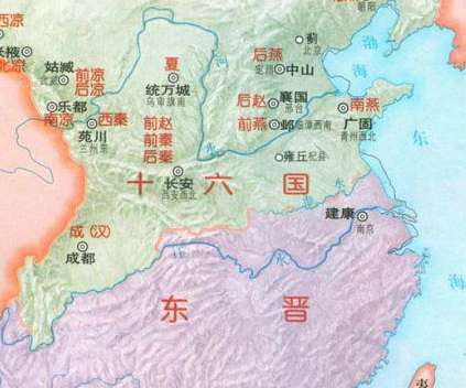 十六国