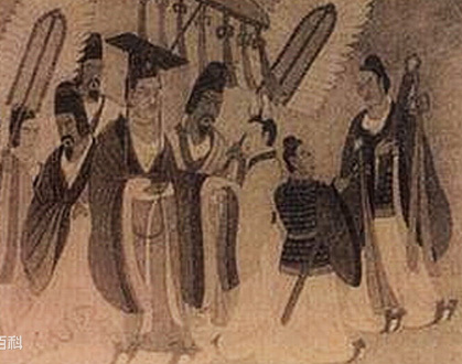 三长制