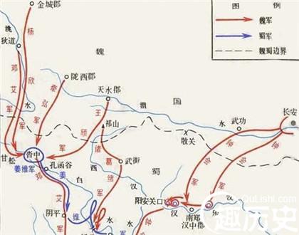魏灭蜀之战