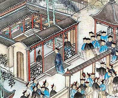 六科给事中