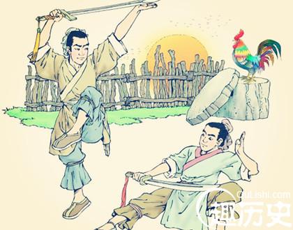 闻鸡起舞