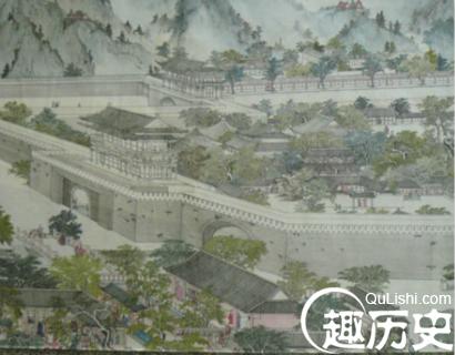 咸平之治