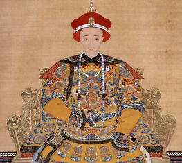 咸丰