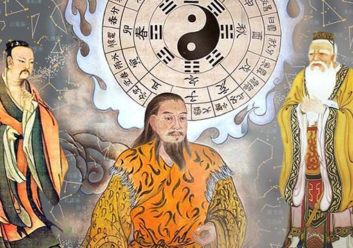 道家思想