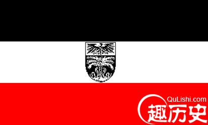 魏玛共和国
