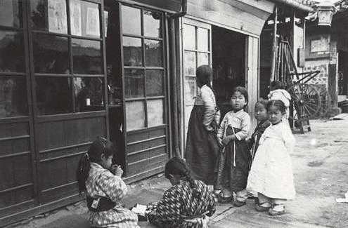 日韩合并条约