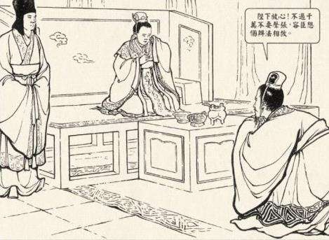 李傕郭汜之乱