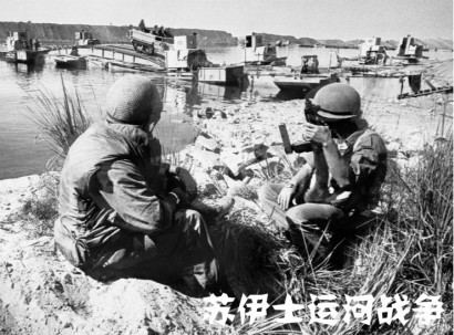 苏伊士运河战争