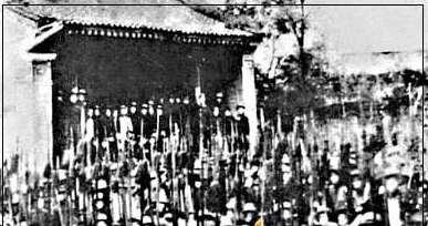 洪兵起义