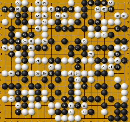 珍珑棋局