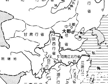 行省制