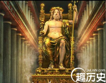 奥林匹亚宙斯巨像