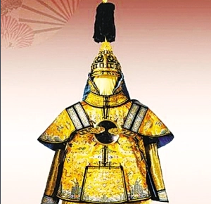 满洲八大姓