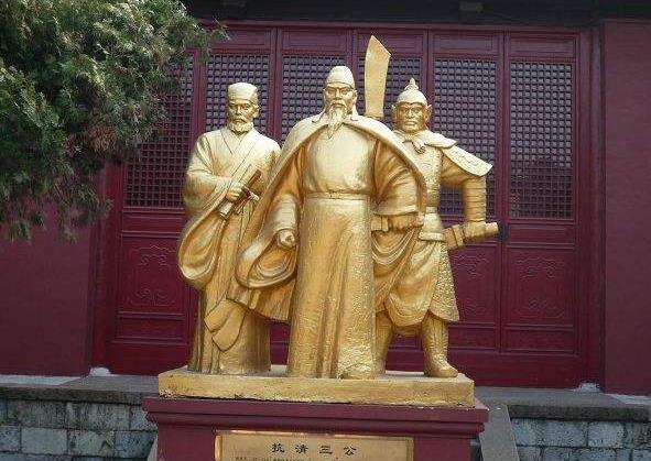抗清三公