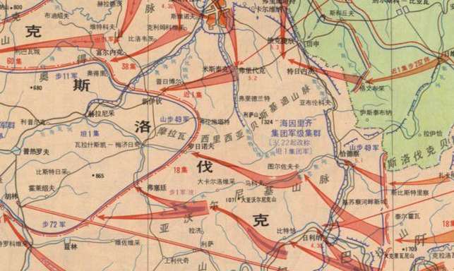 俄斯特拉发战役