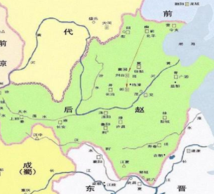 后赵